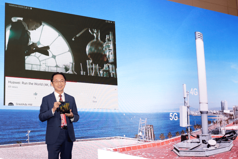 Huawei представила прорывные 5G решения и глобальные инициативы на MWC 2019, проходящем в Барселоне