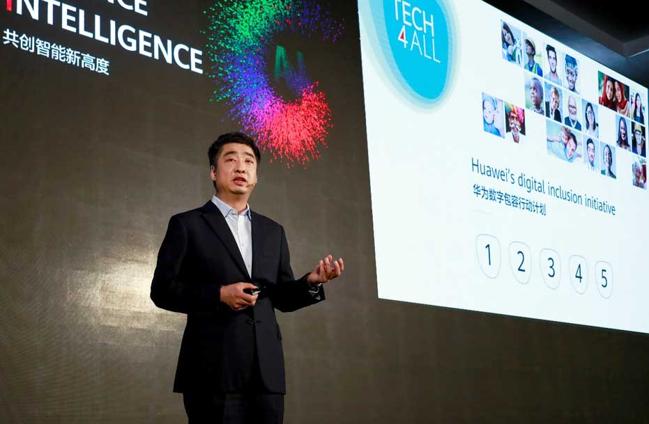 HUAWEI CONNECT 2019